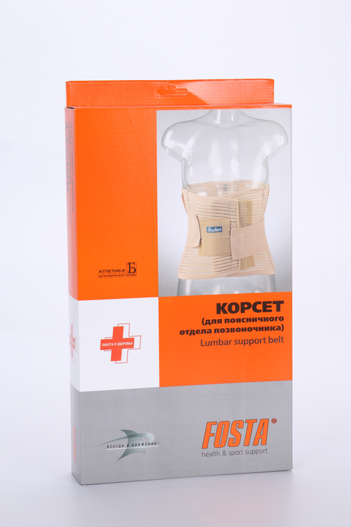 Корсет FOSTA поясничный облегченный широкий FS 5511 р M – купить по ...