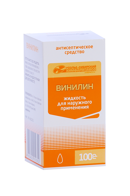 Винилин, 100 г, жидкость для наружного применения – купить по цене 187 ...