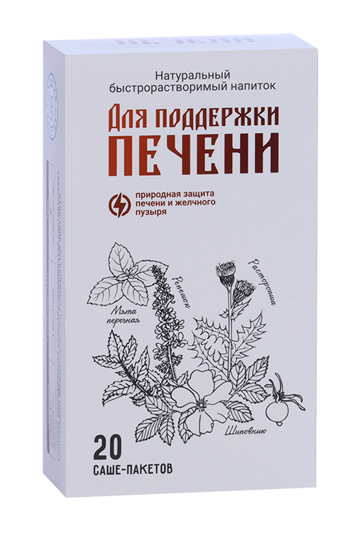 Для поддержки печени Природный лекарь напиток быстрораств, 2 г, 20 шт ...