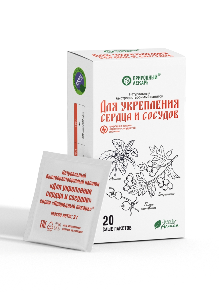 Для укрепления сердца и сосудов Природный лекарь напиток быстрораств, 2 г,  20 шт, саше Фитоком – купить по цене 165 руб. в интернет-аптеке AptekiPlus  в Дубровке