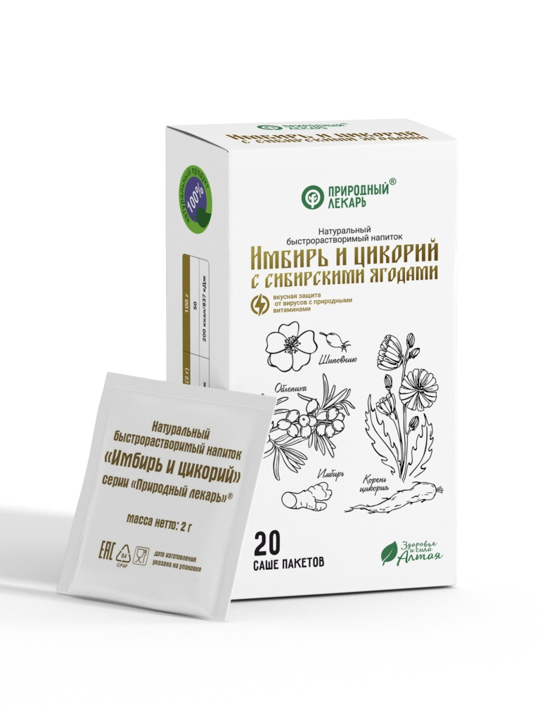 Имбирь и цикорий с сибирскими ягодами Природный лекарь напиток быстрораств,  2 г, 20 шт, саше Фитоком – купить по цене 146 руб. в интернет-магазине  Аптеки Плюс в Коврове