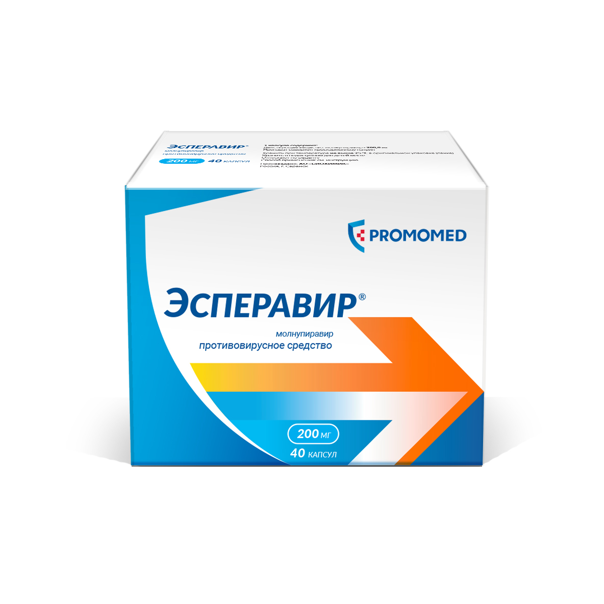 Эсперавир 200 мг, 40 шт, капсулы – купить по цене 7696 руб. в  интернет-магазине Аптеки Плюс в Жуковском