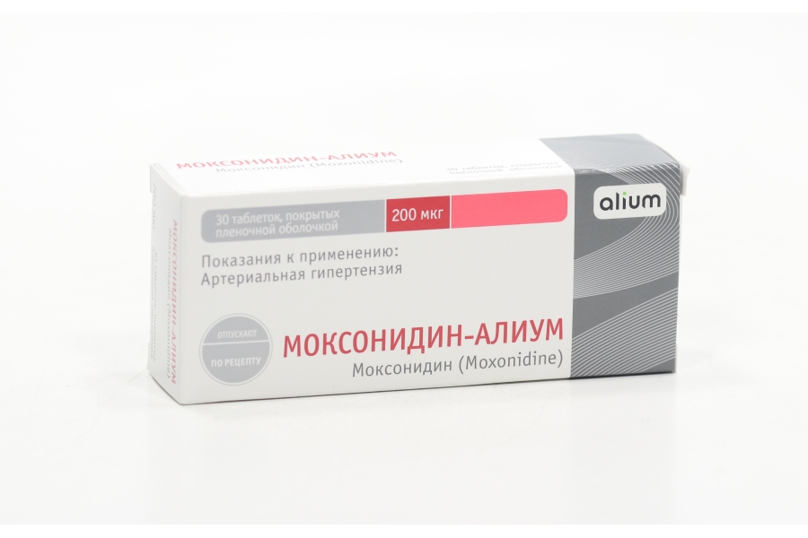 Моксонидин 0 2 инструкция Моксонидин 0 2 инструкция