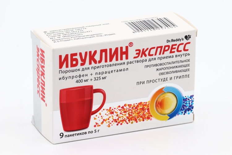 Ибуклин Экспресс 400 мг+325 мг, 5 г, 9 шт, порошок для приготовления ...