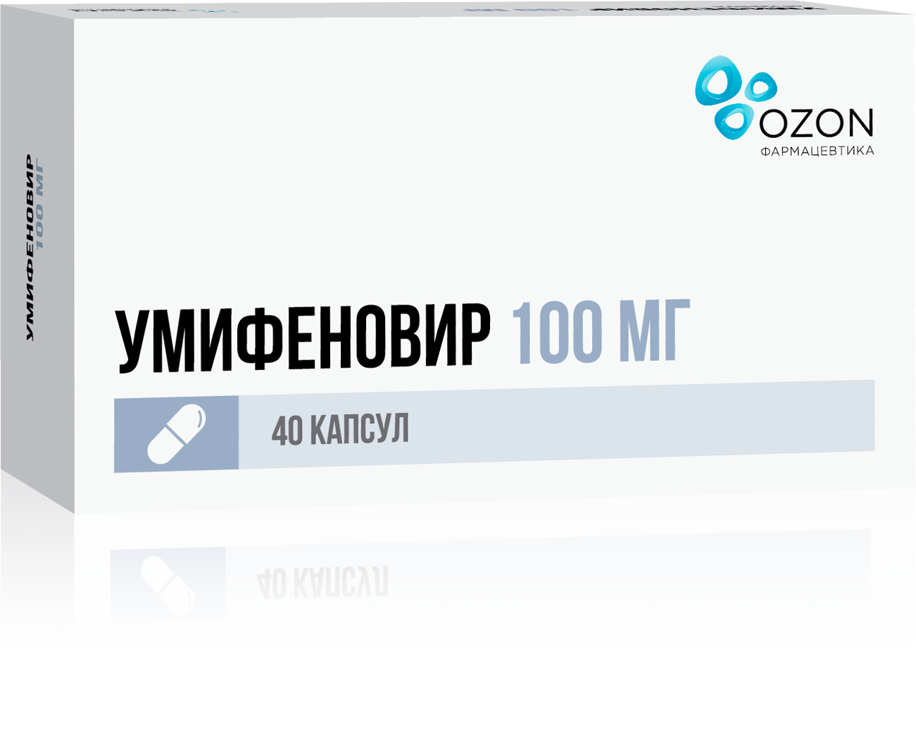 Умифеновир 100 мг, 40 шт, капсулы Озон – купить по цене 833 руб. в  интернет-магазине Аптеки Плюс в Ишиме