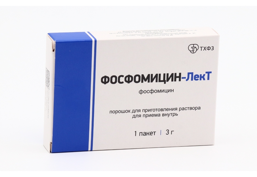 Фосфомицин лект инструкция по применению