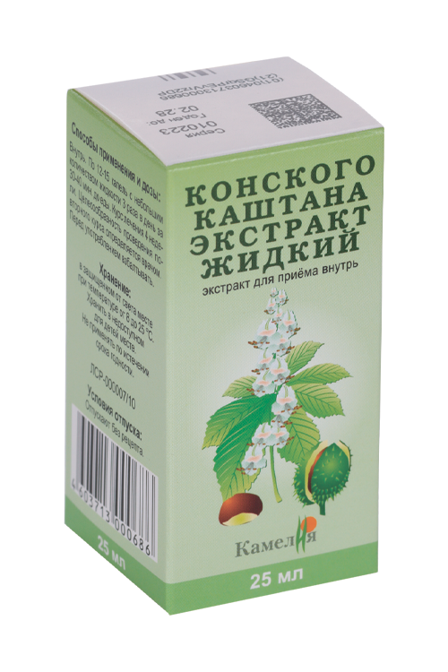 Конского каштана, 25 мл, экстракт для внутреннего применения жидкий ...