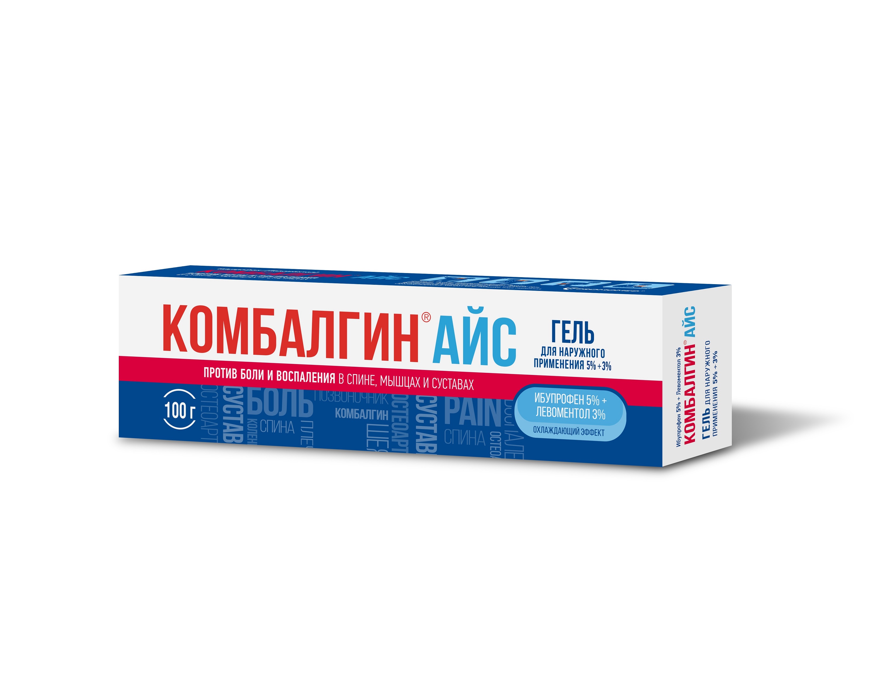 Комбалгин Айс 5%+3%, 100 г, гель для наружного применения ПромоМед – купить  по цене 738 руб. в интернет-магазине Аптеки Плюс в Москве