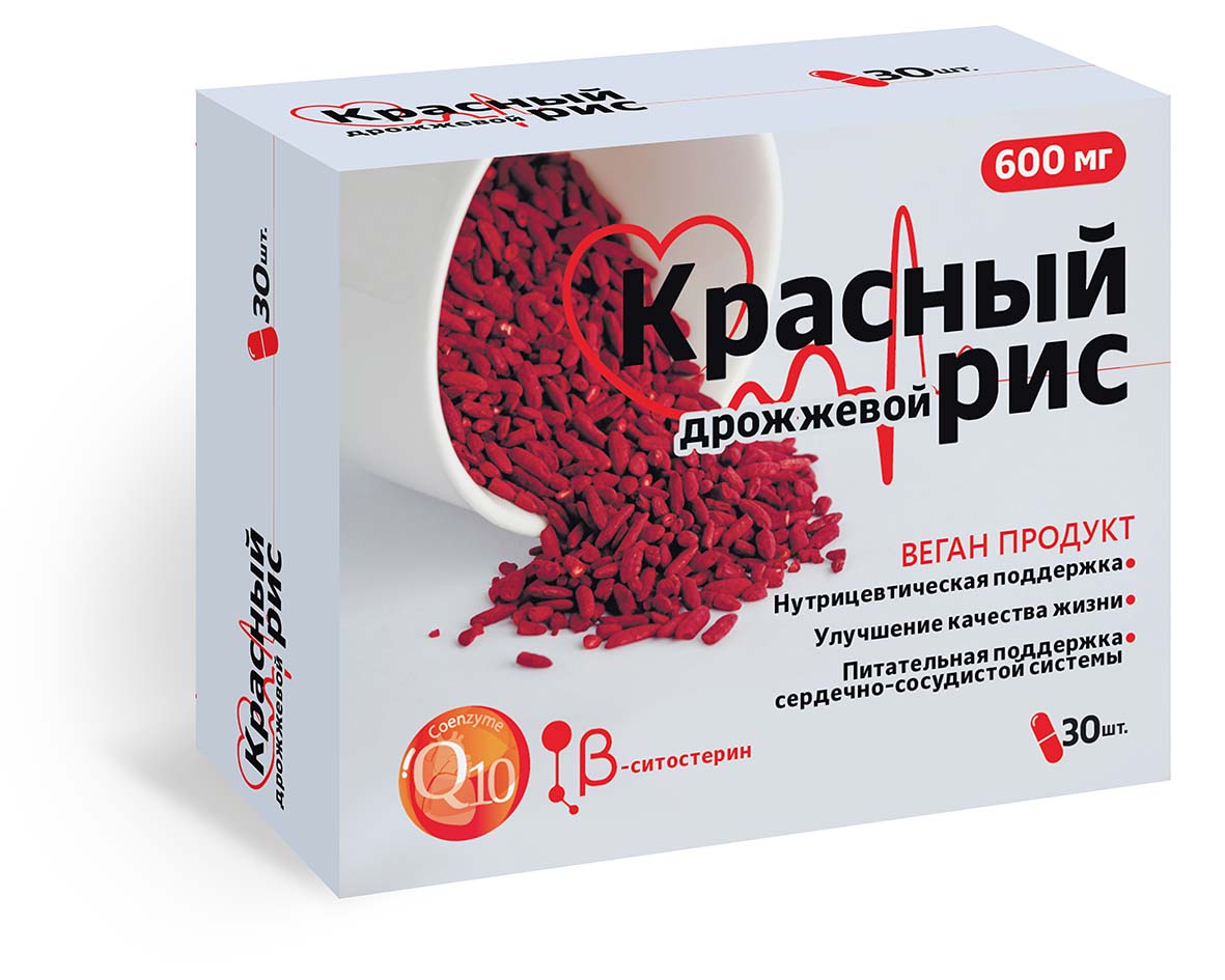 Красный рис дрожжевой, 30 шт, капсулы Квадрат-С – купить по цене 599 руб. в  интернет-магазине Аптеки Плюс в Похвистнево