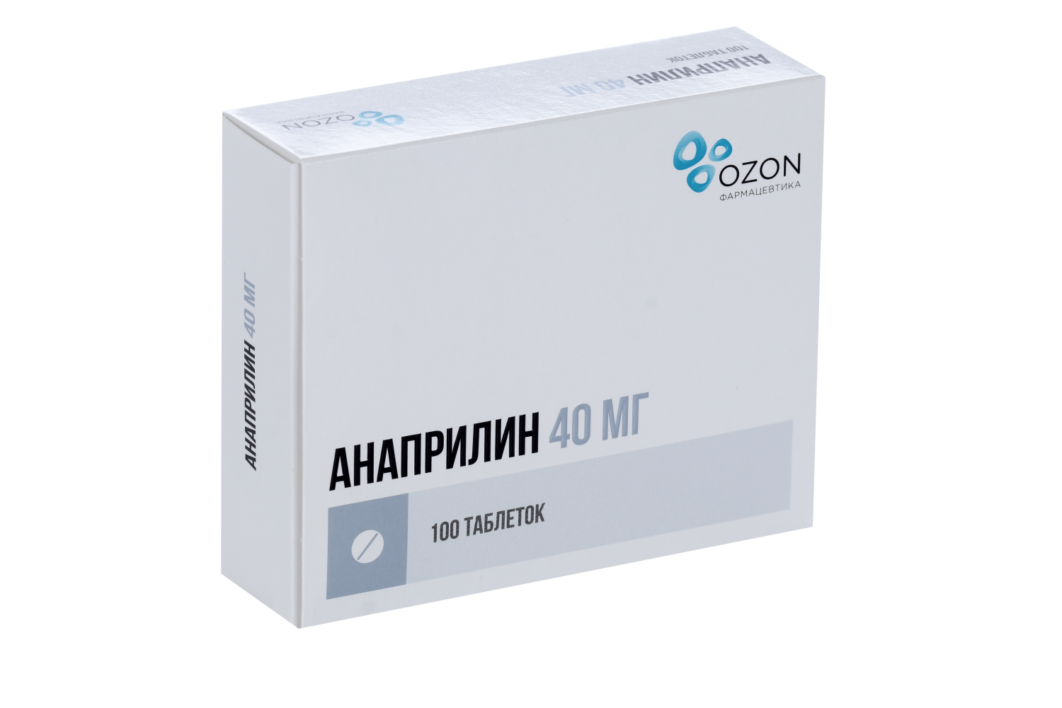 Анаприлин 40 мг, 100 шт, таблетки Озон – купить по цене 135 руб. в  интернет-магазине Аптеки Плюс в Москве
