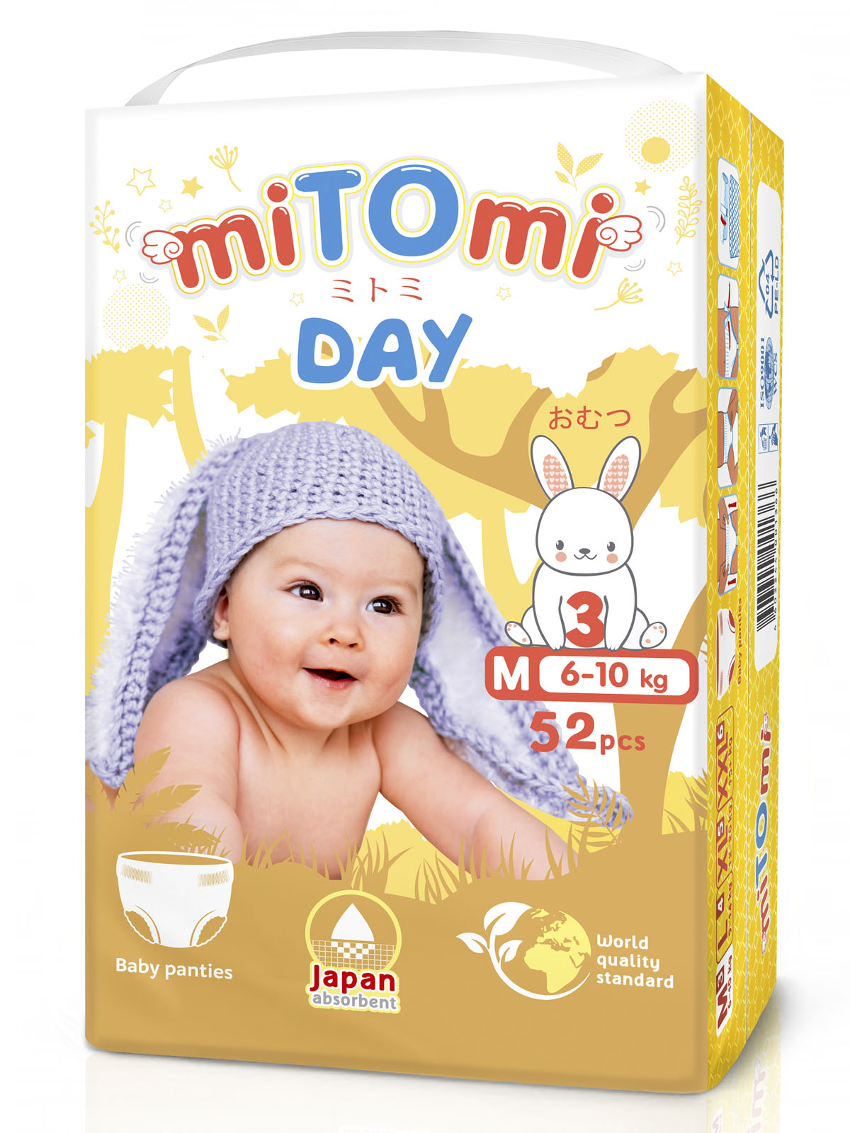 Подгузники-трусики miTOmi Day размер M 6-10 кг, 52 шт – купить по цене 1055  руб. в интернет-магазине Аптеки Плюс в Самаре