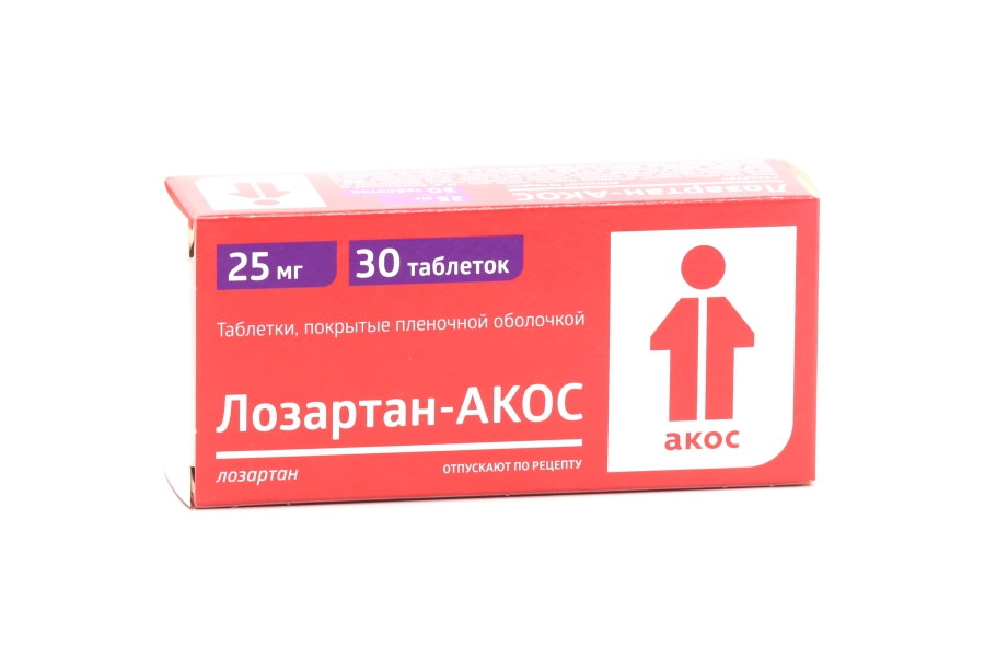 Лозартан таблетки покрытые пленочной оболочкой отзывы Лозартан таблетки покрытые пленочной оболочкой отзывы