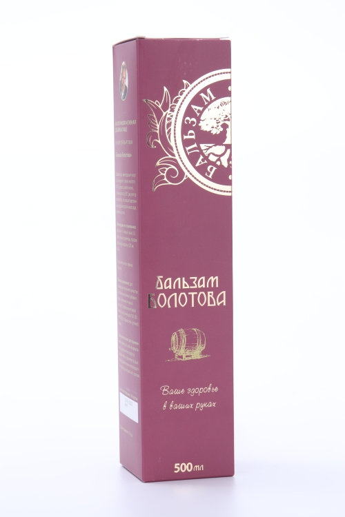 Купить Бальзам Болотова В Аптеке Краснодаре