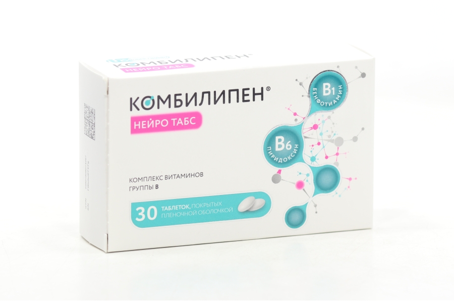 Комбилипен Нейро табс 100 мг+100 мг, 30 шт, таблетки покрытые пленочной ...