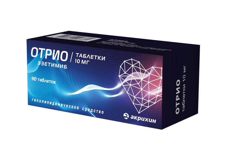 Отрио 10 мг, 90 шт, таблетки – купить по цене 1520 руб. в интернет ...
