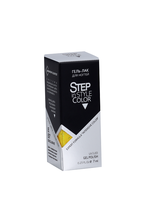 Гель-лак Step in style Exclusive тон № 57 7 мл – купить по цене 197 руб ...