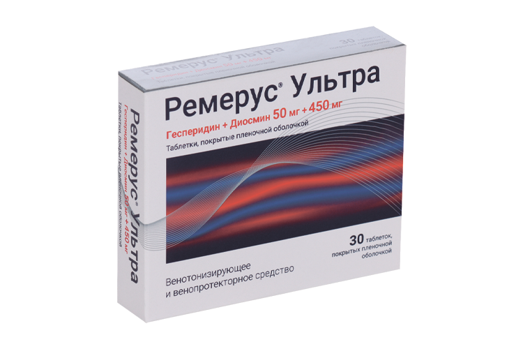 Ремерус Ультра 50 мг+450 мг, 30 шт, таблетки покрытые пленочной оболочкой