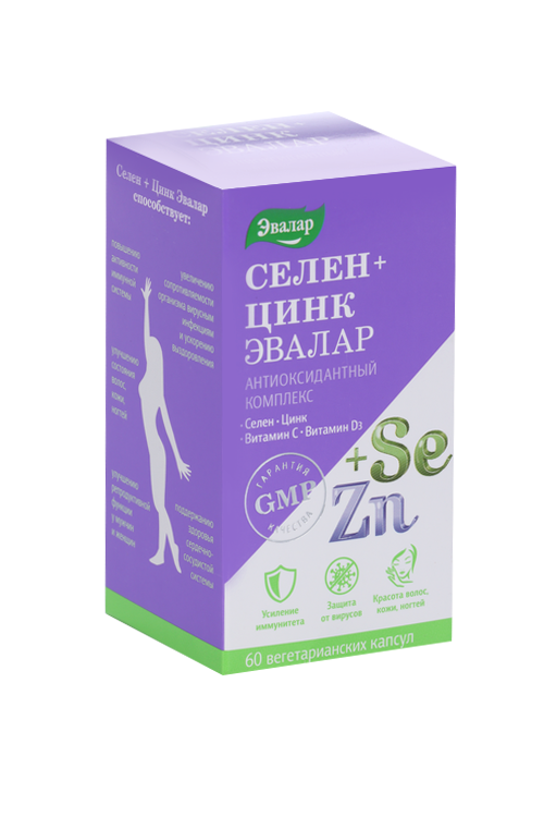 Селен+Цинк Эвалар, 0,75 г, 60 шт, капсулы банка – купить по цене 991 ...