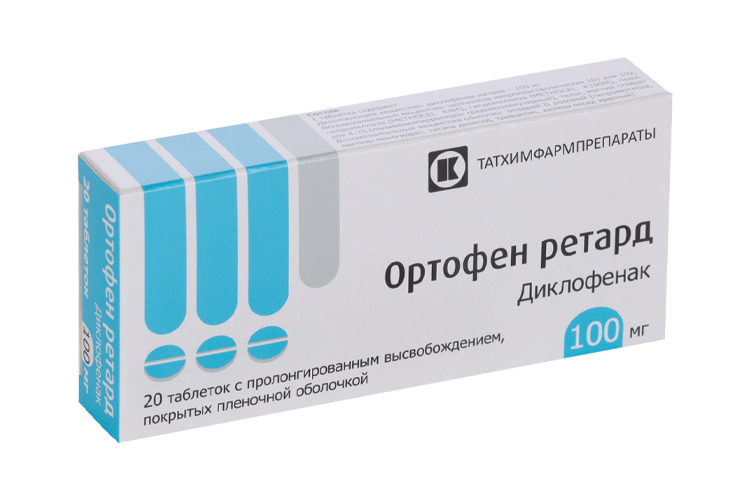 Диклофенак Ортофен ретард 100 мг, 20 шт, таблетки с пролонгированным .