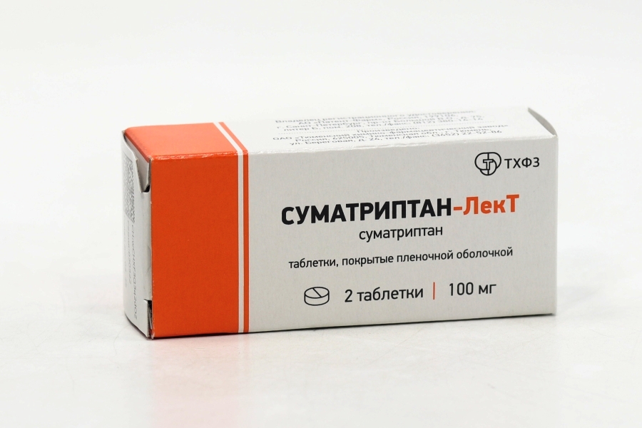 Суматриптан лект. Суматриптан лект