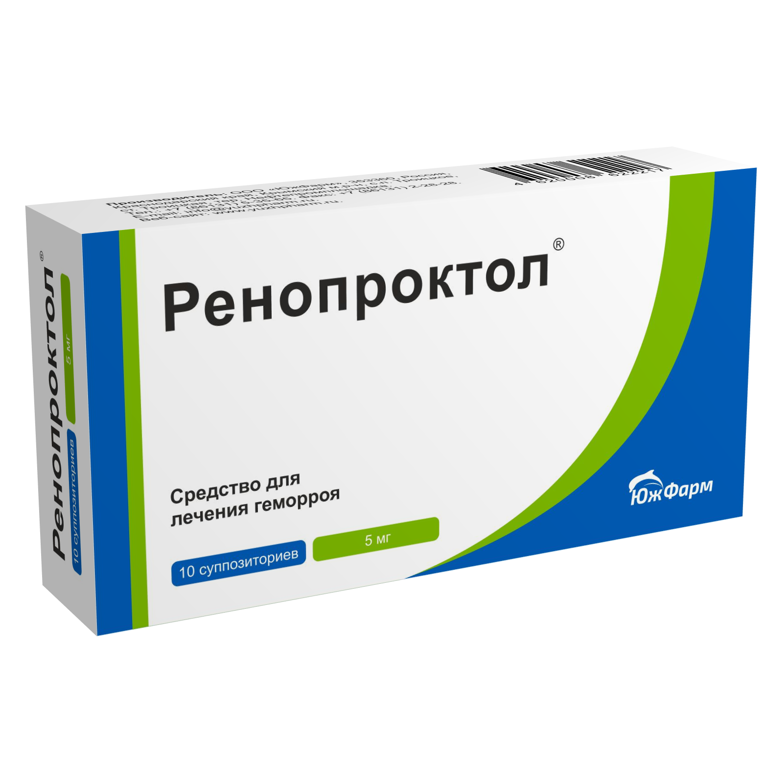 Ренопроктол 5 мг, 10 шт, суппозитории ректальные – купить по цене 400 руб.  в интернет-магазине Аптеки Плюс в Агиделе