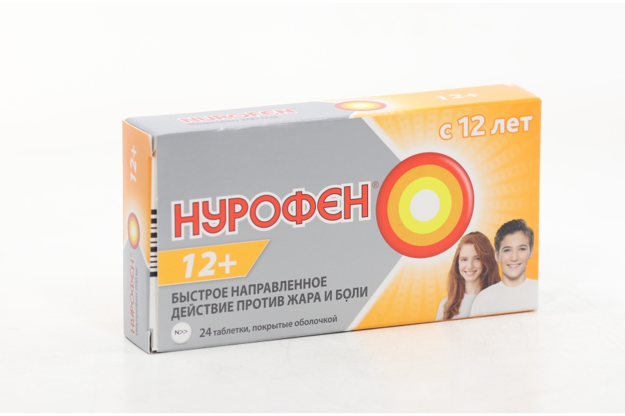 Нурофен 12+ 200 мг, 24 шт, таблетки покрытые оболочкой – купить по цене ...