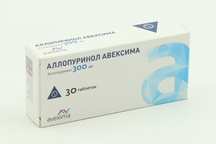 Аллопуринол 100 отзывы аналоги таблетки