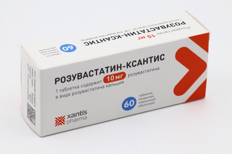 Розувастатин-Ксантис 10 мг, 60 шт, таблетки покрытые пленочной .
