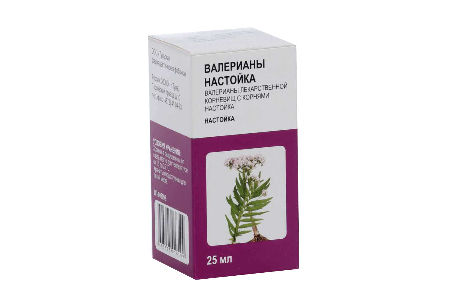 Валериана, 25 мл, настойка – купить по цене 62 руб. в интернет-магазине  Аптеки Плюс в Ухолово