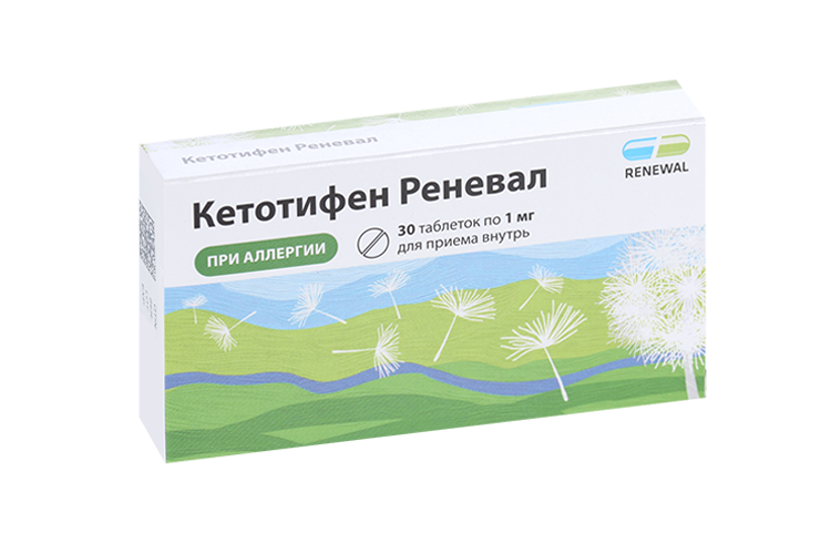 Мг по 1 шт