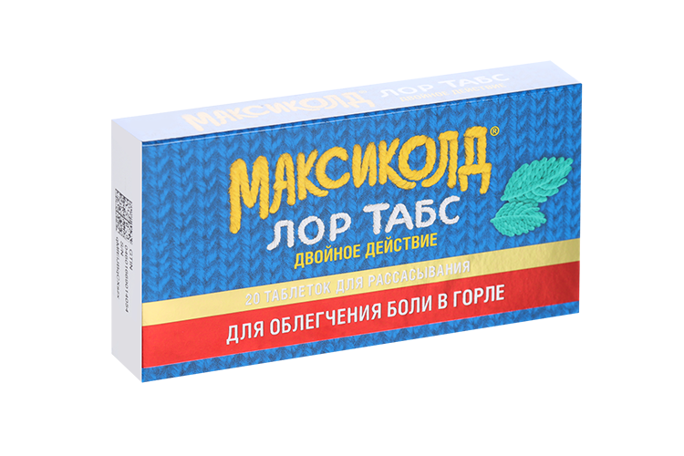 Максиколд Лор табс двойное действие 8.75 мг+1 мг, 20 шт, таблетки для ...
