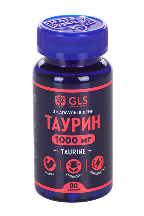 Таурин 1000 GLS Pharmaceuticals, 400 мг, 90 шт, капсулы – купить по ...