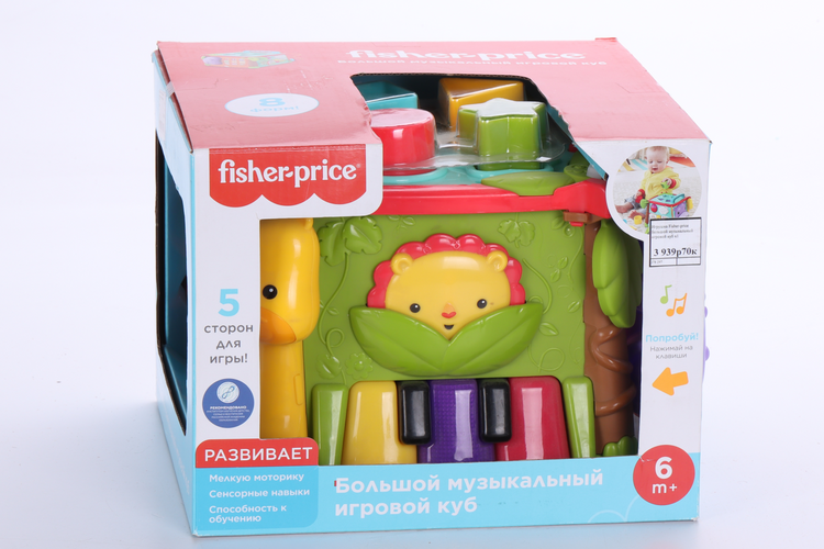 Развивающий куб Fisher-Price - аренда от руб. | Москва