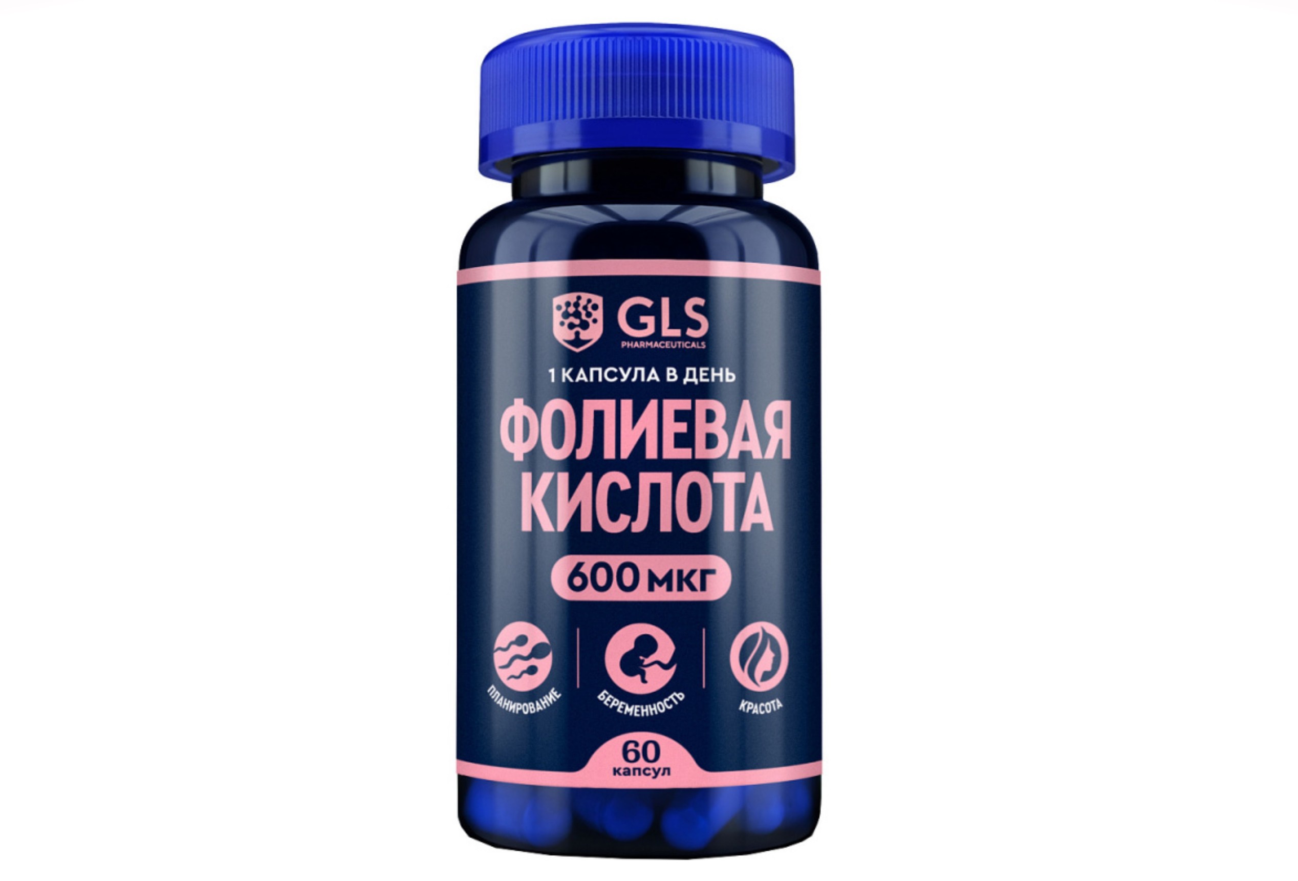 Фолиевая кислота, 60 шт, капсулы – купить по цене 340 руб. в  интернет-магазине Аптеки Плюс в Дзержинске