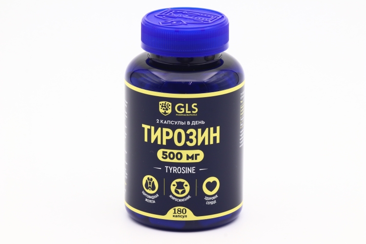 Тирозин, 400 мг, 180 шт, капсулы GLS – купить по цене 624 руб. в ...