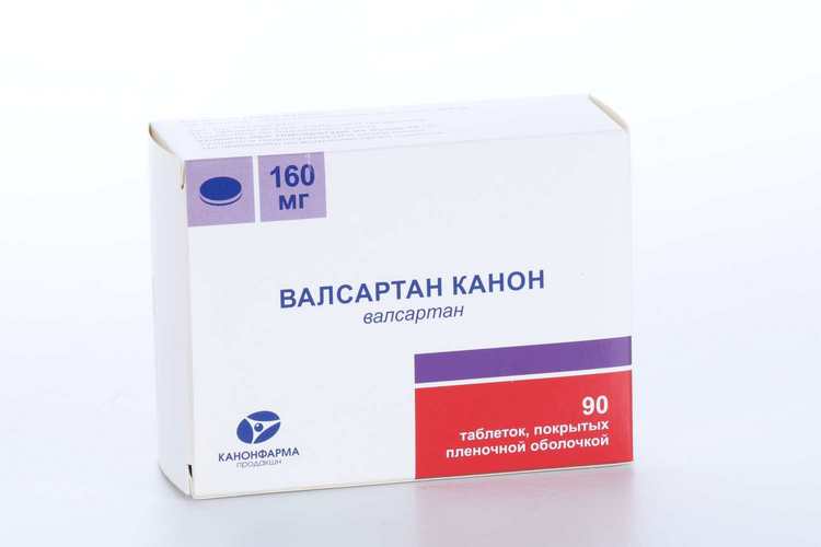 Гидрохлортиазид валсартан препарат. Валсартан гидрохлоротиазид 160. Валсартан+гидрохлоротиазид таблетки ozon. 5. Амлодипин валсартан гидрохлортиазид препарат.