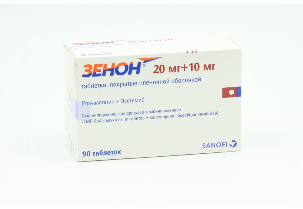 Зенон 20 мг+10 мг, 90 шт, таблетки покрытые пленочной оболочкой ...