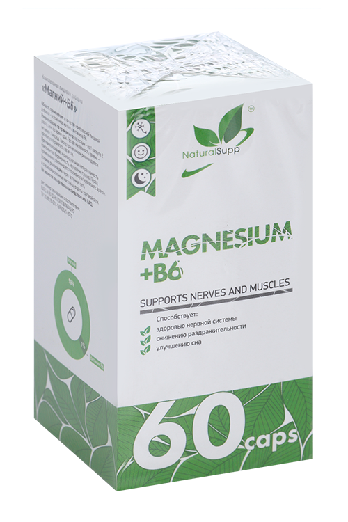 Магний + Б6 NaturalSupp, 60 шт, капсулы – купить по цене 401 руб. в ...