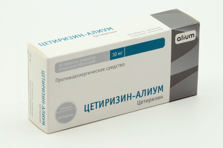 Цетиризин Таблетки Фото