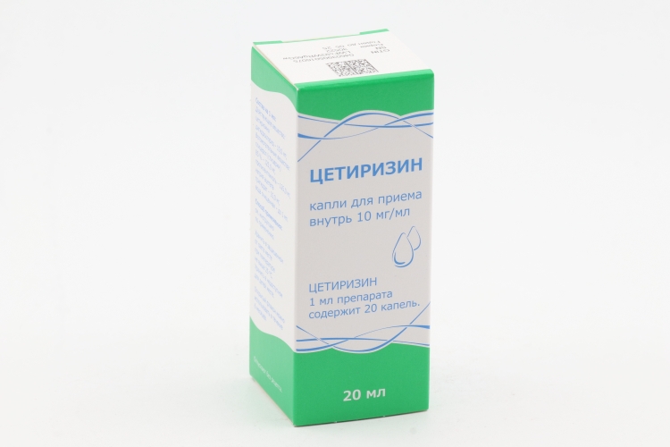 Прима 10 мл