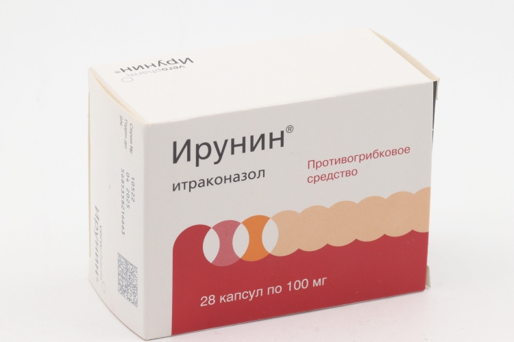 Купить Хондромед Плюс В Аптеках Полоцка