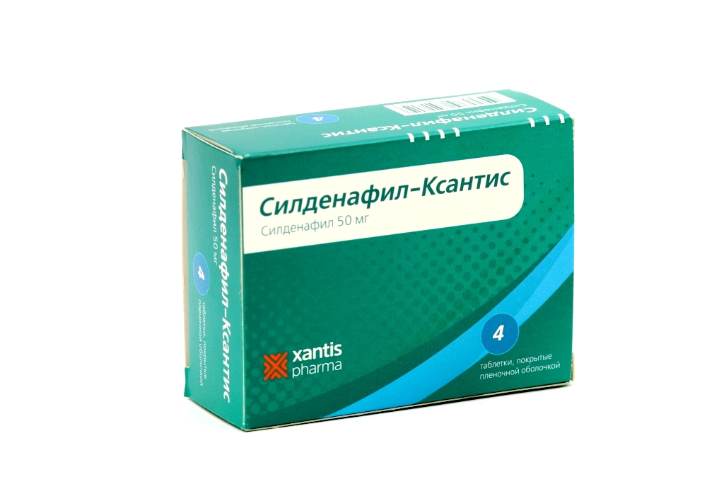 Соликса 5 мг. Силденафил-КСАНТИС таблетки, покрытые пленочной оболочкой. Силденафил КСАНТИС 50 мг № 4. Лозартан-КСАНТИС таблетки, покрытые пленочной оболочкой. Соликса-КСАНТИС таблетки, покрытые пленочной оболочкой аналоги.