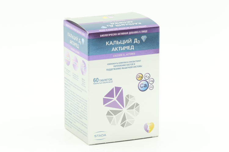 Кальций Д3 Актимед д/укрепления костей и тонуса мышц, 60 шт, таблетки ...