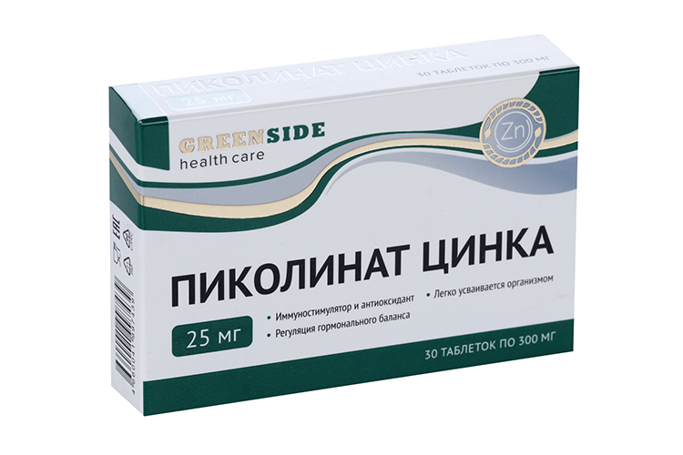 Цинка пиколинат таблетки инструкция по применению Цинка пиколинат таблетки инструкция по применению