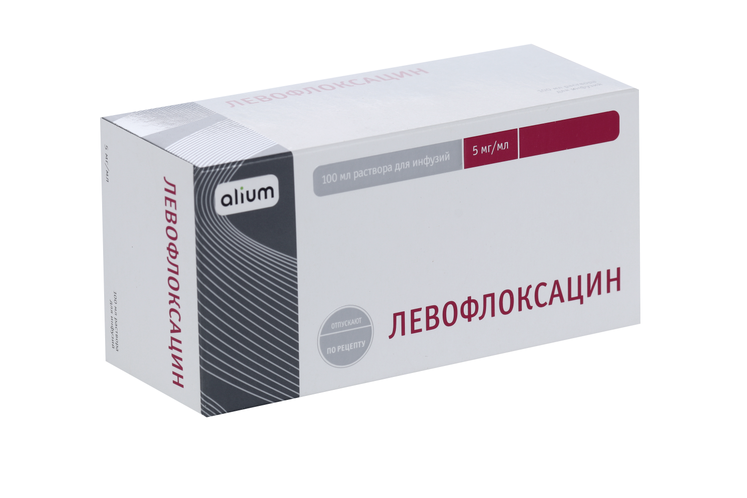 Левофлоксацин 5 мг/мл, 100 мл, раствор для инфузий – купить по выгодной  цене в интернет-магазине Аптеки Плюс в Путевке