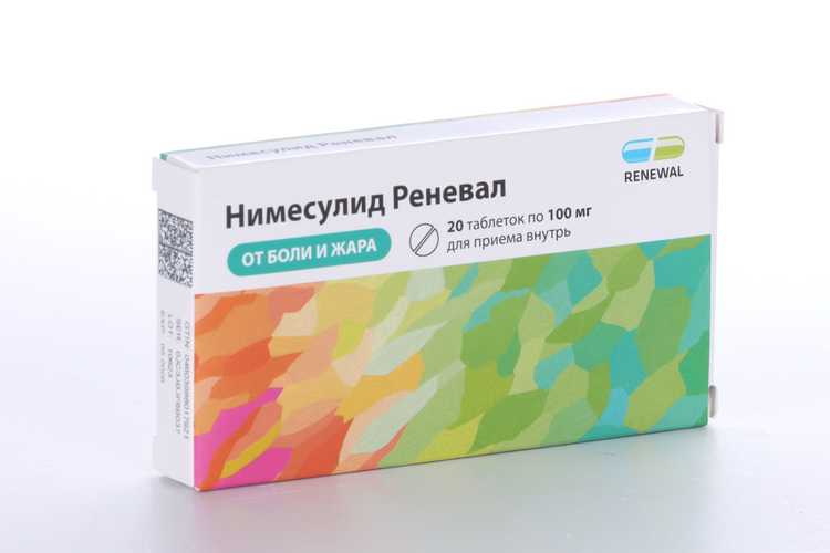 Нимесулид Реневал 100 мг, 20 шт, таблетки –  по цене 56 руб. в .