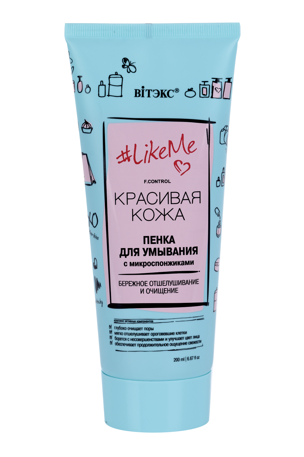 Пенка Витэкс Красивая кожа д/умывания с микроспонжиками, 200 мл ...