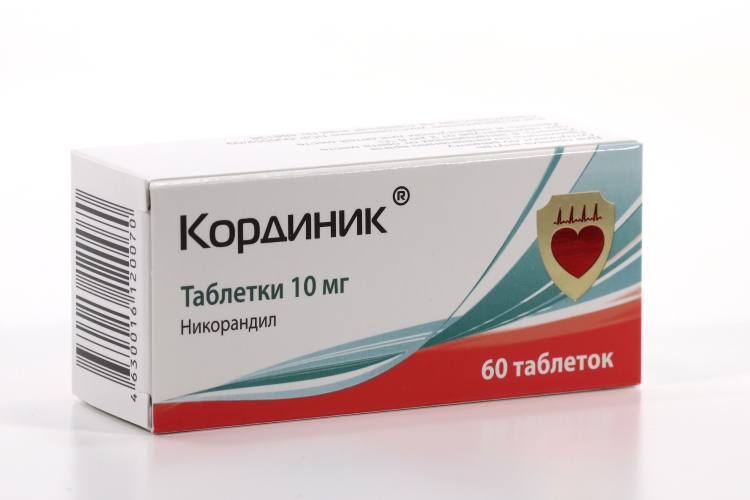 Кординик 10 мг, 60 шт, таблетки – купить по цене 581 руб. в интернет ...
