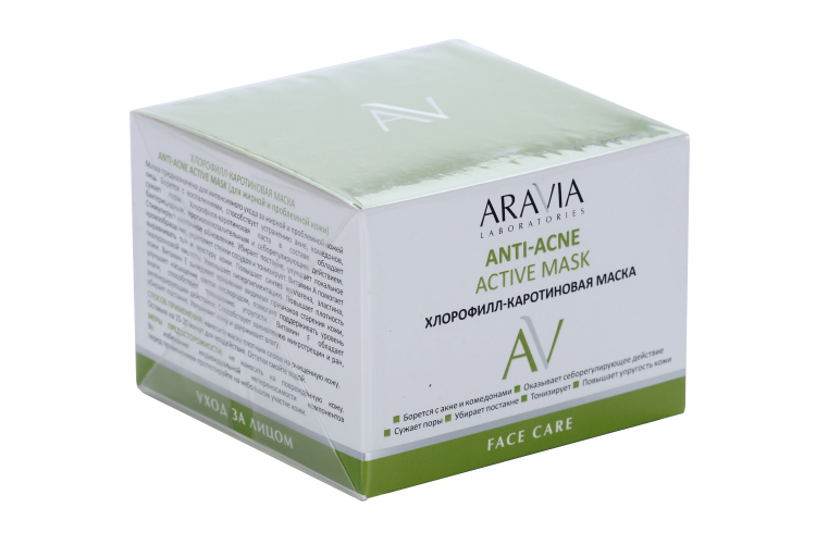 Хлорофилл-каротиновая маска ARAVIA Laboratories anti-acne active mask ...
