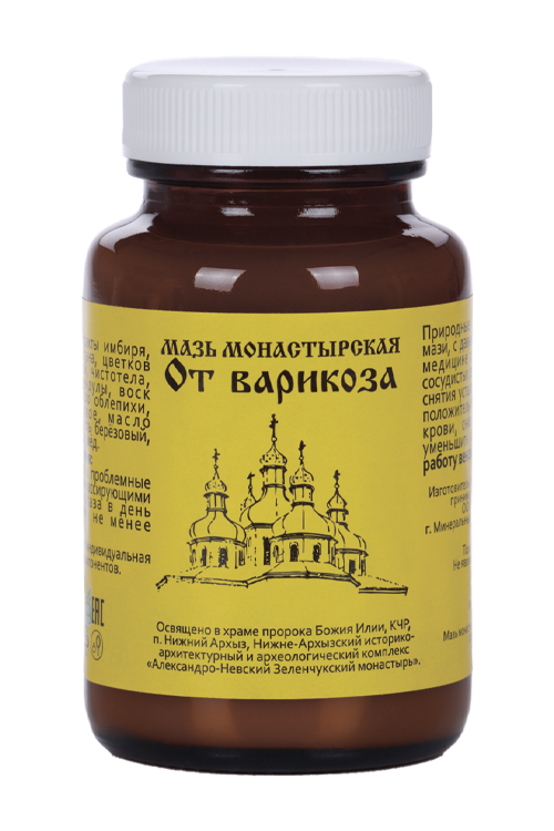 Мазь Бизорюк Монастырская от варикоза Архыз, 100 мл – купить по цене ...